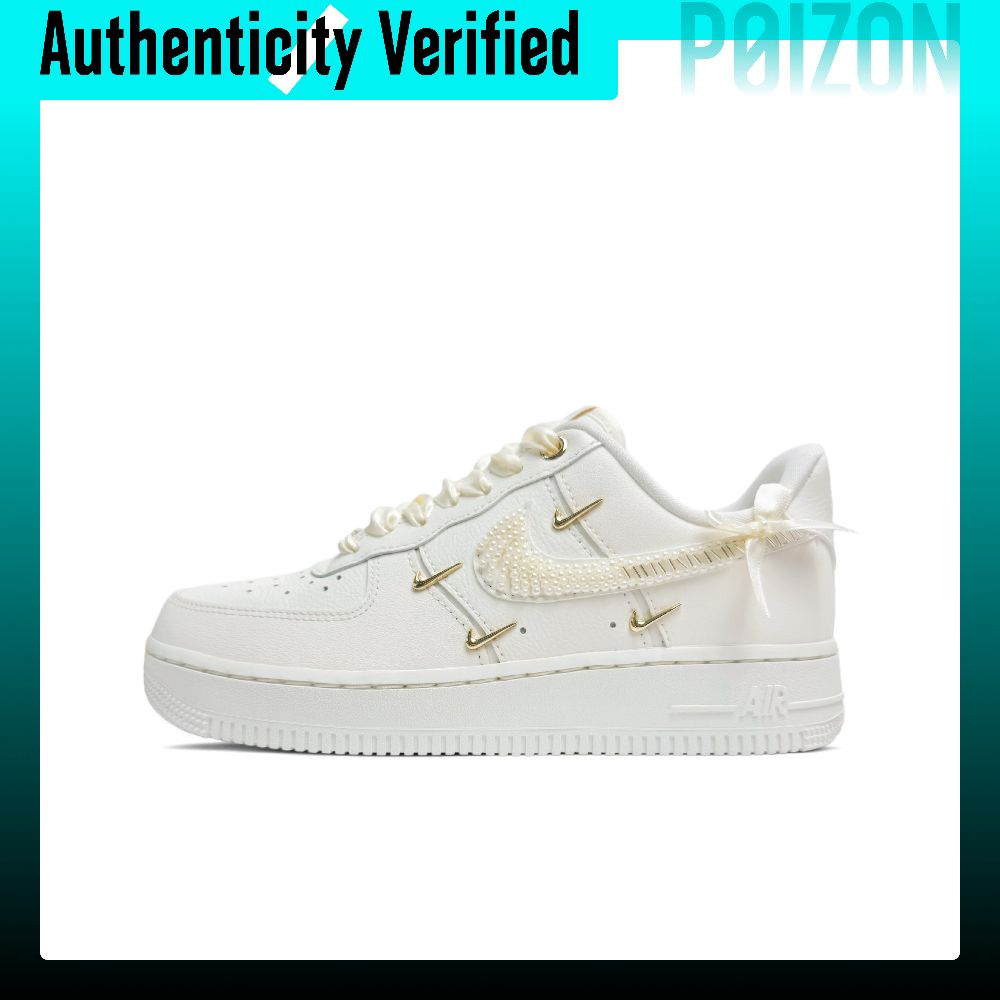 Nike Shoes Air Force 1 - Sepatu Skateboard Nike Air Force 1