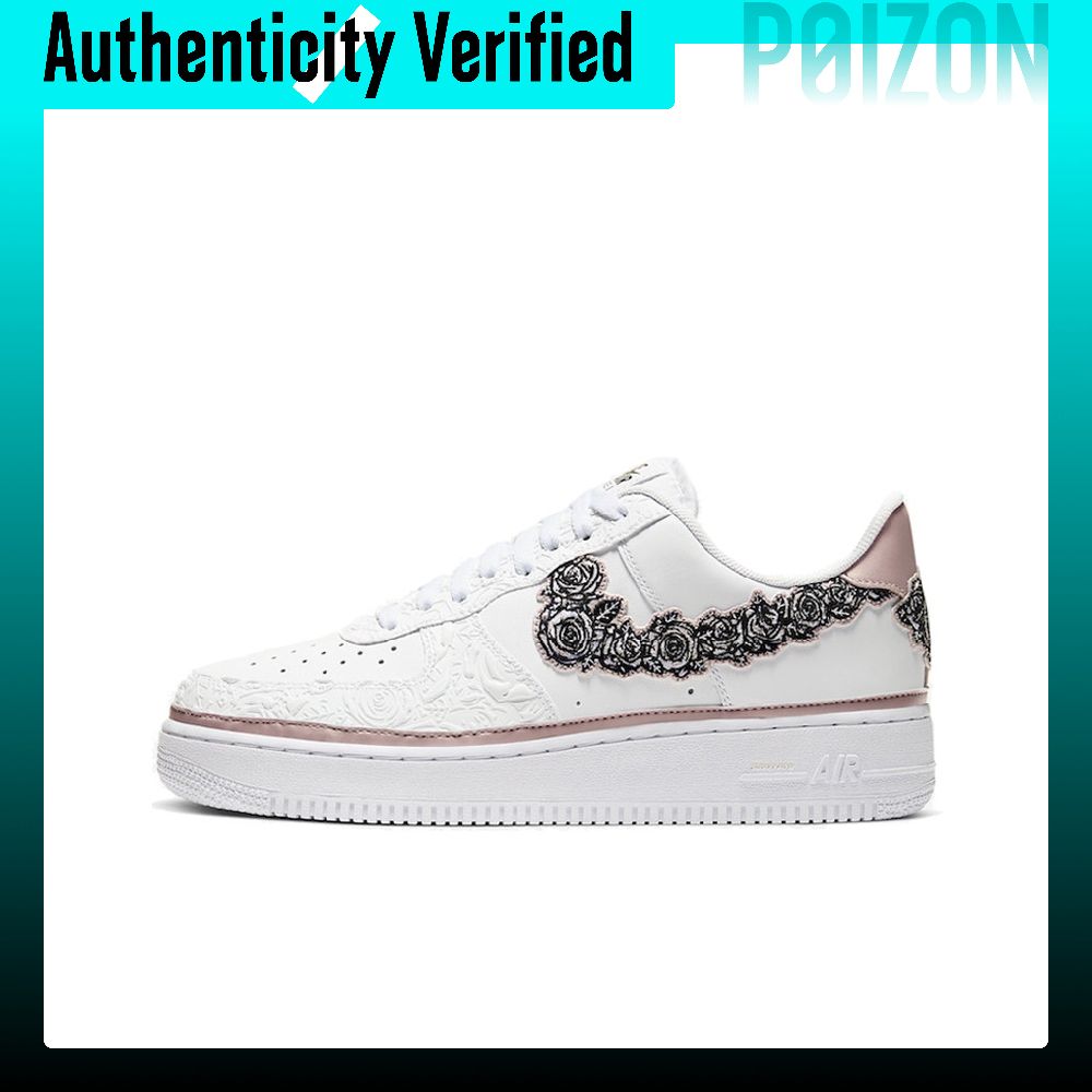 Nike Shoes Air Force 1 - Sepatu Skate Nike Air Force 1