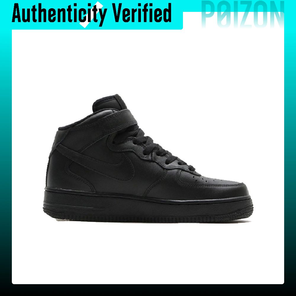 Sepatu Skate Nike Air Force 1  - Nike Shoes Air Force 1 ulasan dan harga