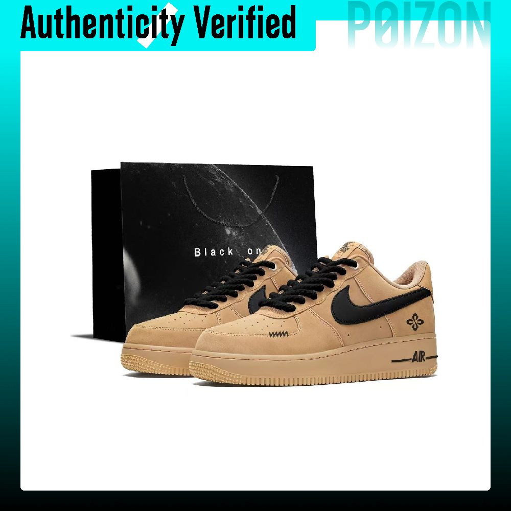 Nike Air Force 1 Hitam Coklat  - Nike Shoes Air Force 1 ulasan dan harga