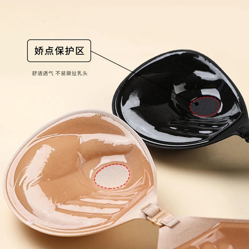 Bra Silikon Perekat dengan Efe - Push Up Bra Silicone ulasan dan harga