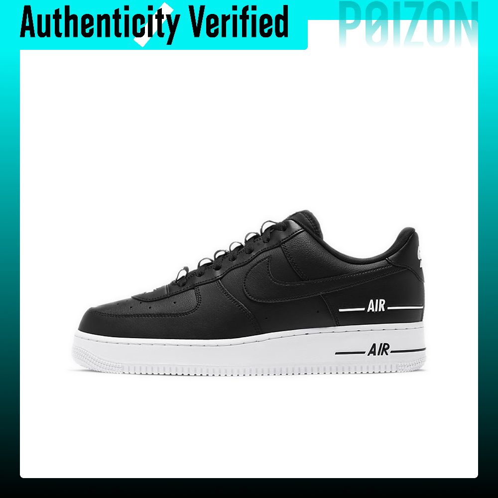 Sepatu Skate Nike Air Force 1  - Nike Shoes Air Force 1 ulasan dan harga