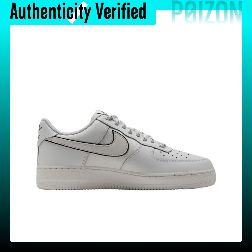 Sepatu Skate Nike Air Force 1  - Nike Shoes Air Force 1 ulasan dan harga