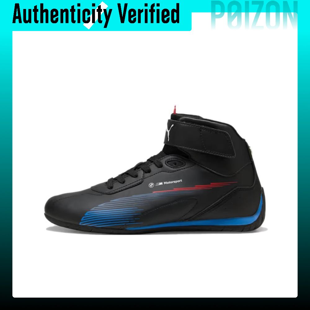 Sepatu Kasual PUMA x BMW M Mot - Puma Shoes Rs-X ulasan dan harga