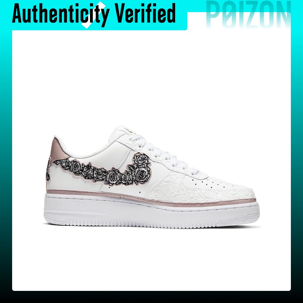 Sepatu Skate Nike Air Force 1  - Nike Shoes Air Force 1 ulasan dan harga
